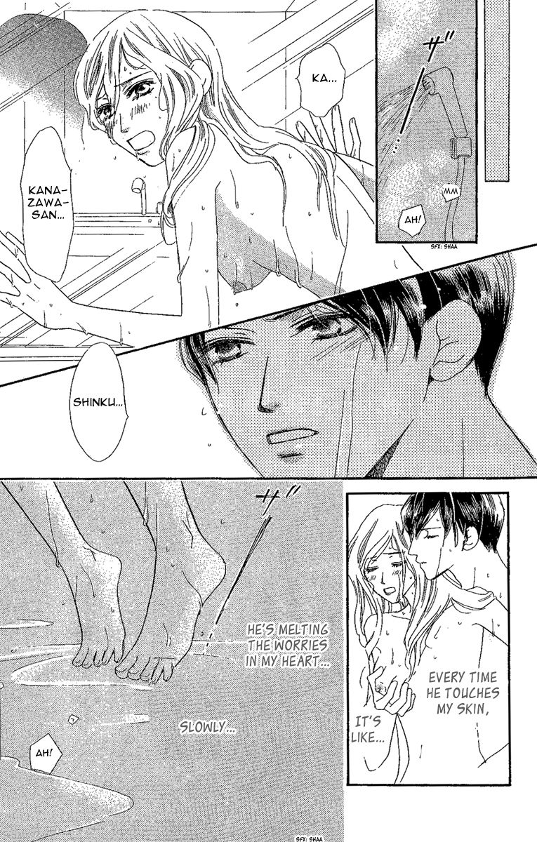 Eniro Cinderella Chapter 5 page 40 - Chapter 5