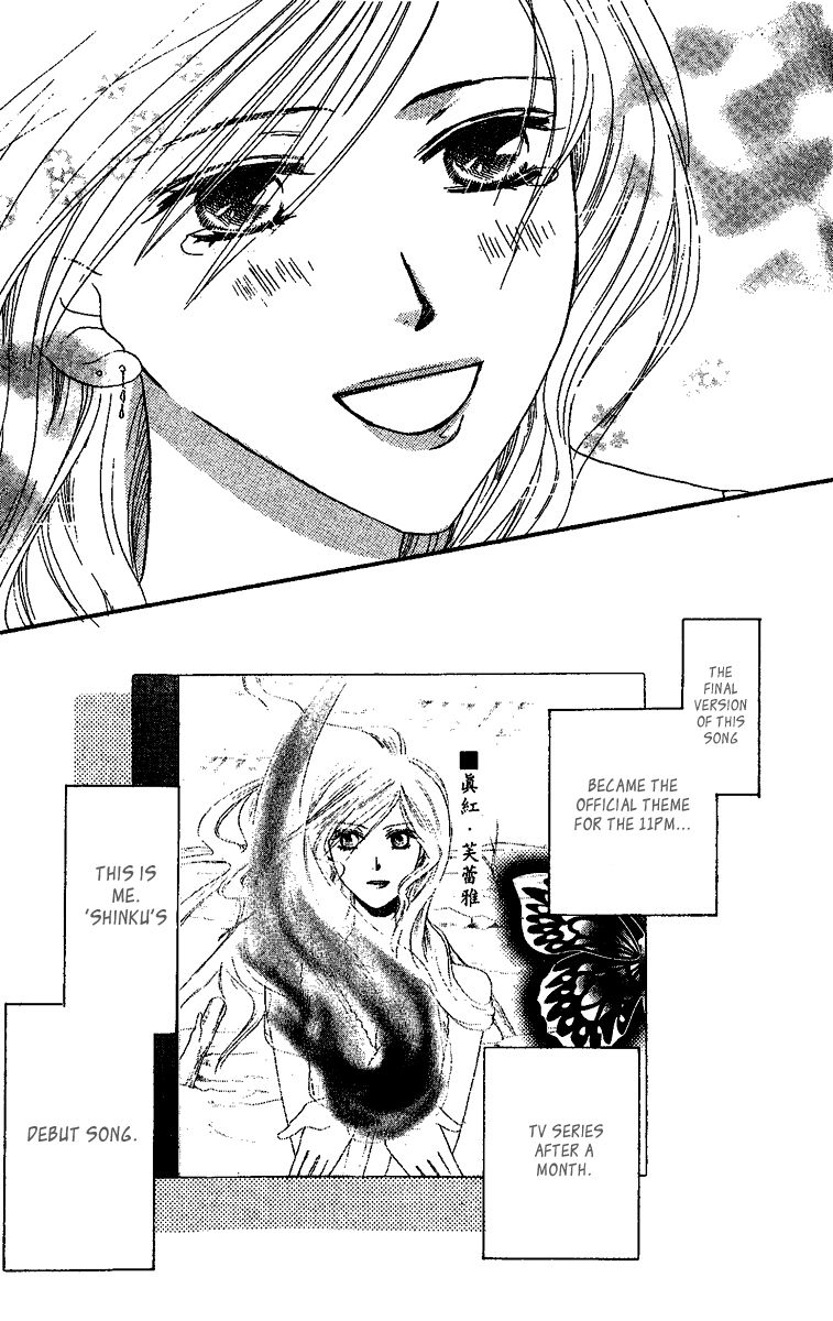 Eniro Cinderella Chapter 5 page 46 - Chapter 5