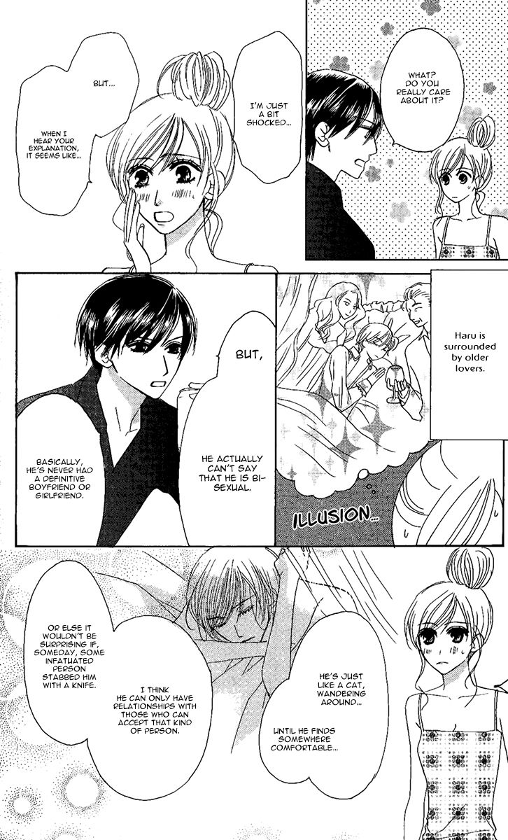 Eniro Cinderella Chapter 6.5 page 13 - Chapter 6.5 : Extra