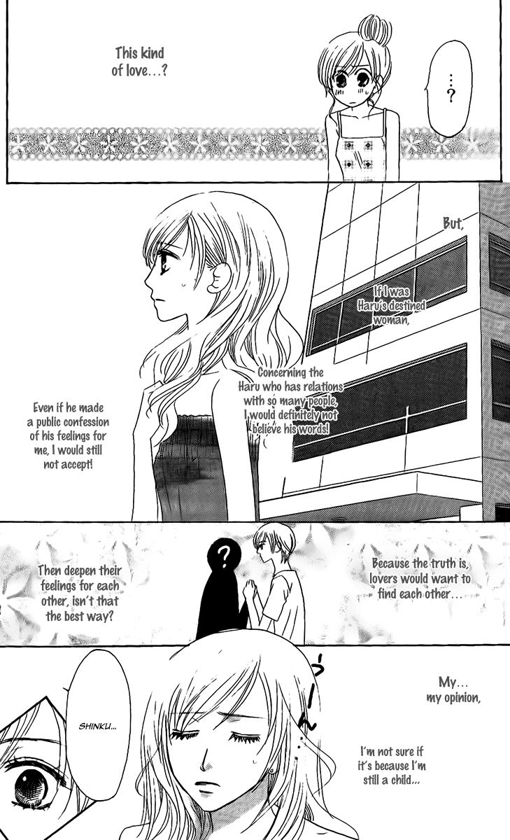 Eniro Cinderella Chapter 6.5 page 16 - Chapter 6.5 : Extra