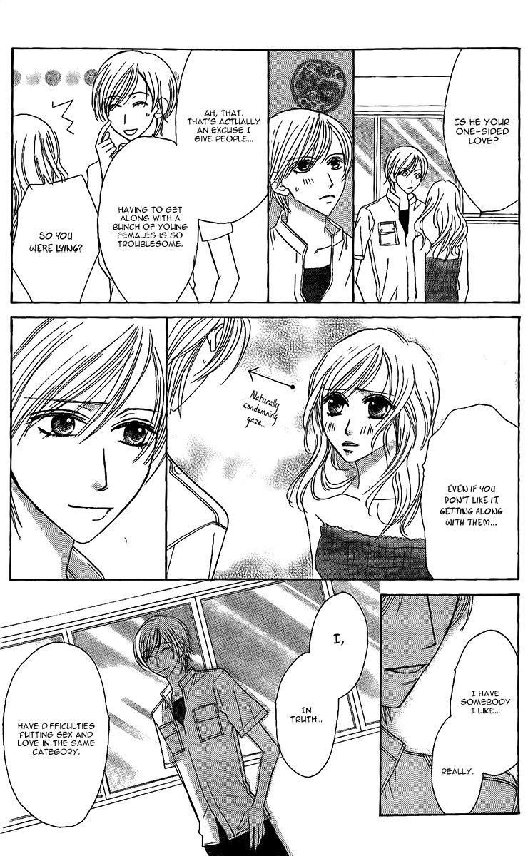 Eniro Cinderella Chapter 6.5 page 18 - Chapter 6.5 : Extra