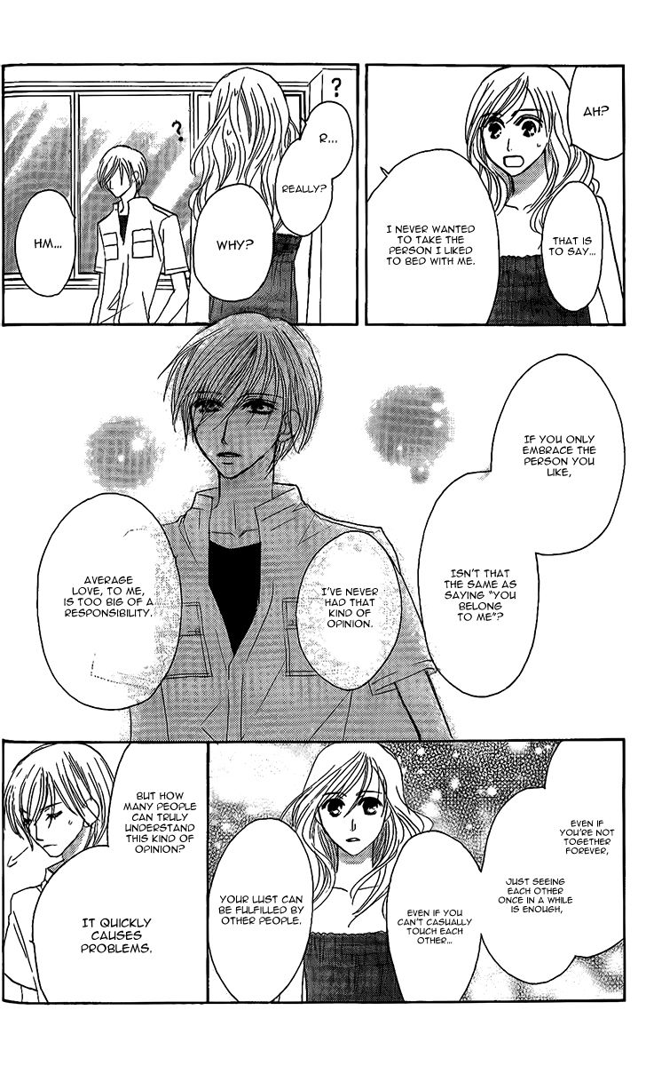 Eniro Cinderella Chapter 6.5 page 19 - Chapter 6.5 : Extra