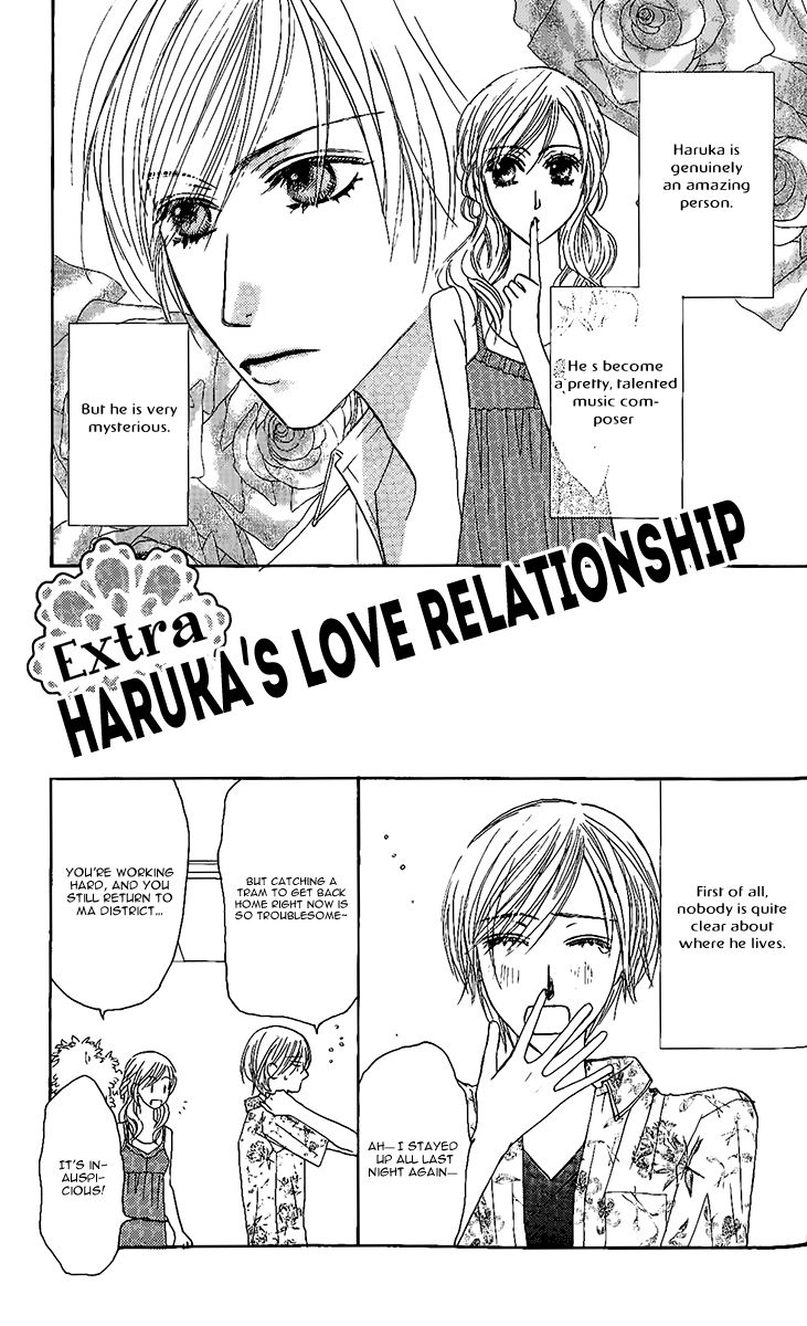 Eniro Cinderella Chapter 6.5 page 2 - Chapter 6.5 : Extra