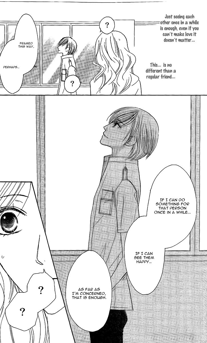 Eniro Cinderella Chapter 6.5 page 20 - Chapter 6.5 : Extra