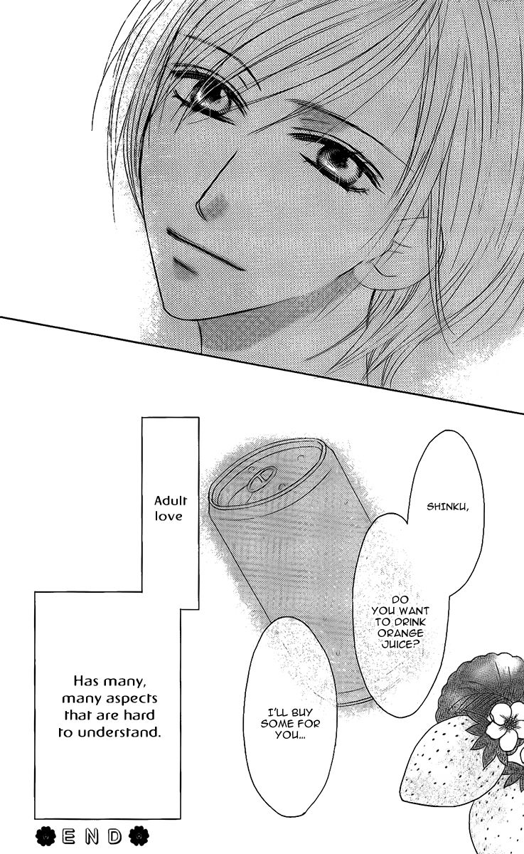 Eniro Cinderella Chapter 6.5 page 21 - Chapter 6.5 : Extra