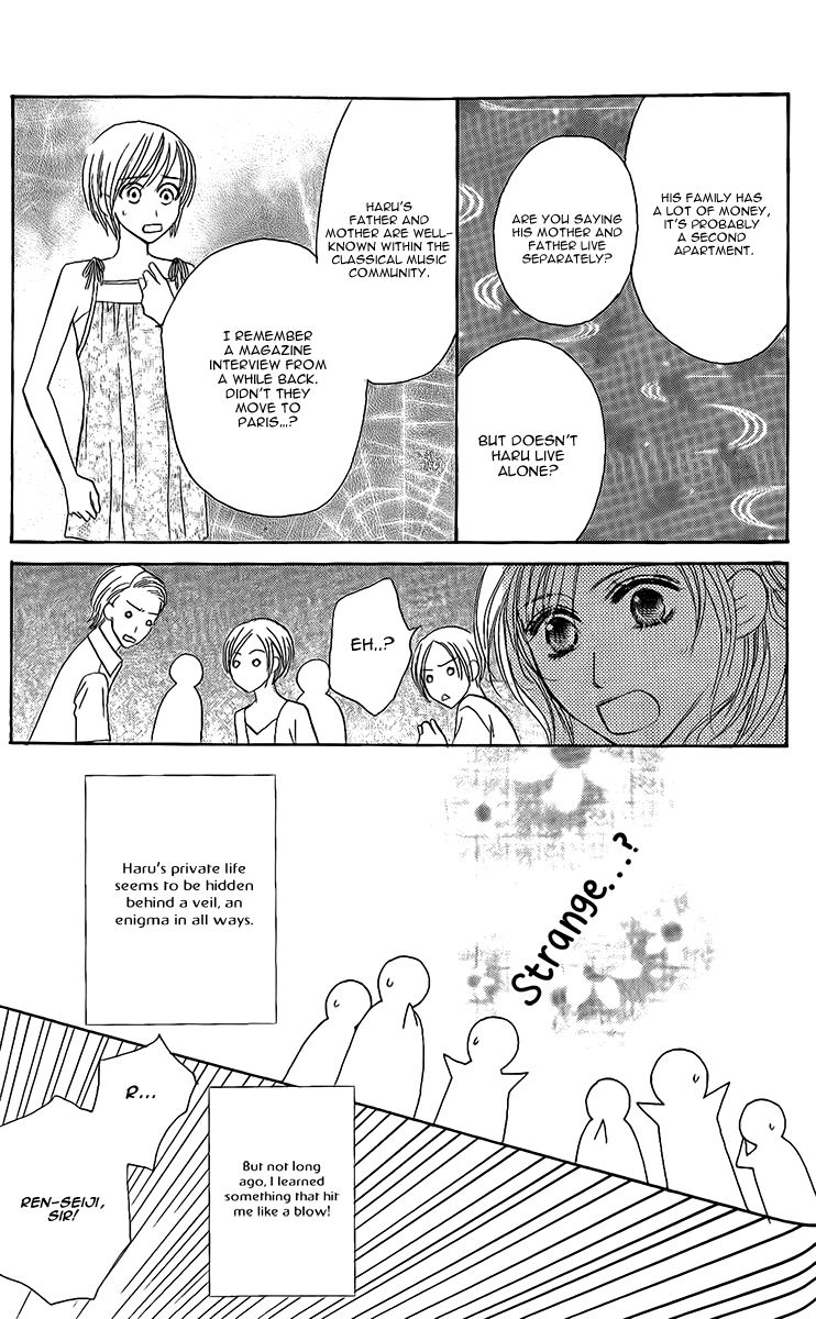 Eniro Cinderella Chapter 6.5 page 4 - Chapter 6.5 : Extra
