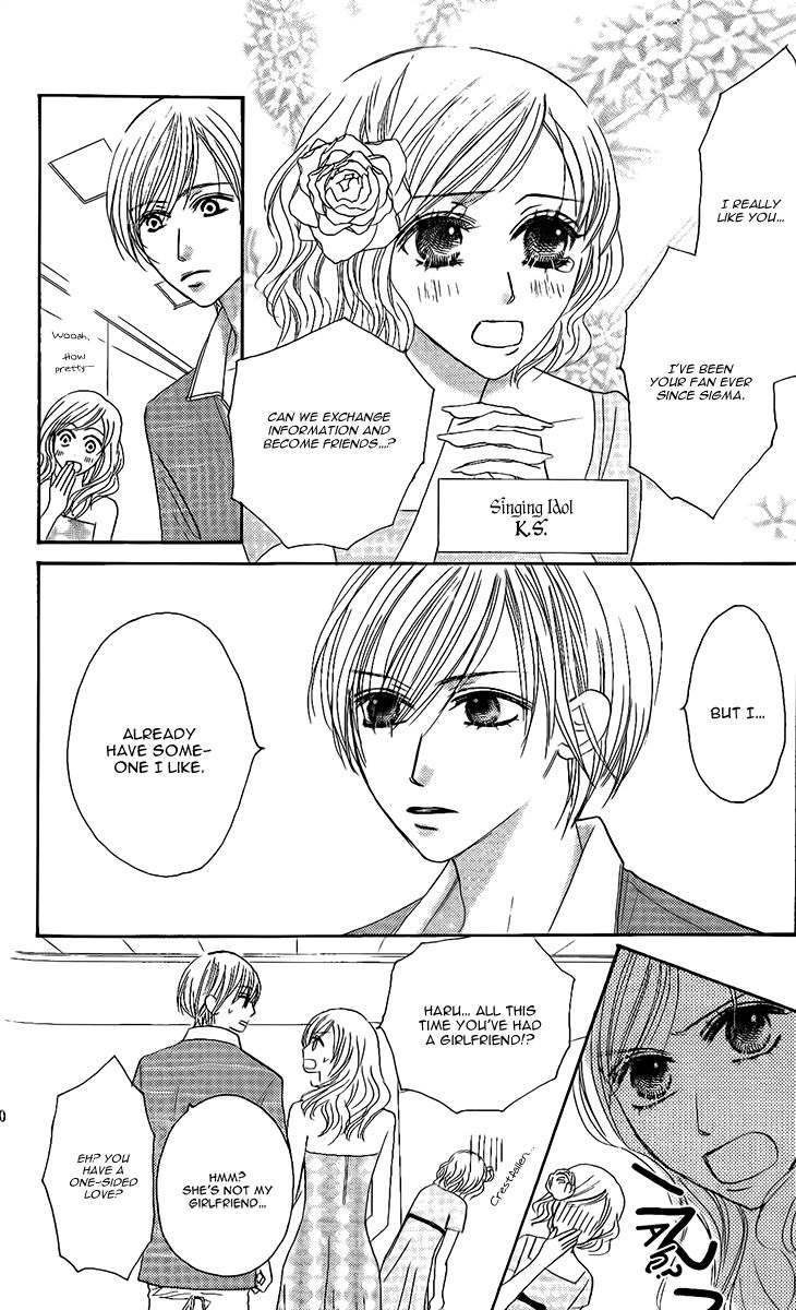 Eniro Cinderella Chapter 6.5 page 5 - Chapter 6.5 : Extra
