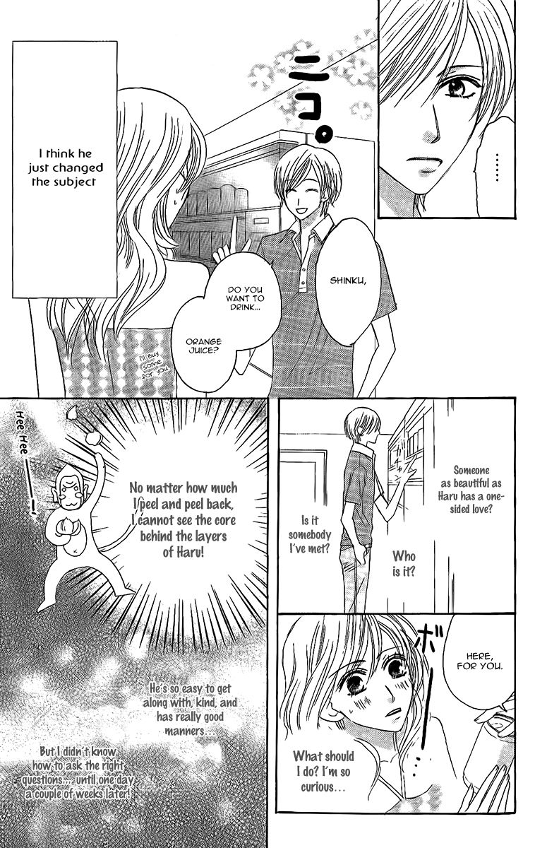 Eniro Cinderella Chapter 6.5 page 6 - Chapter 6.5 : Extra