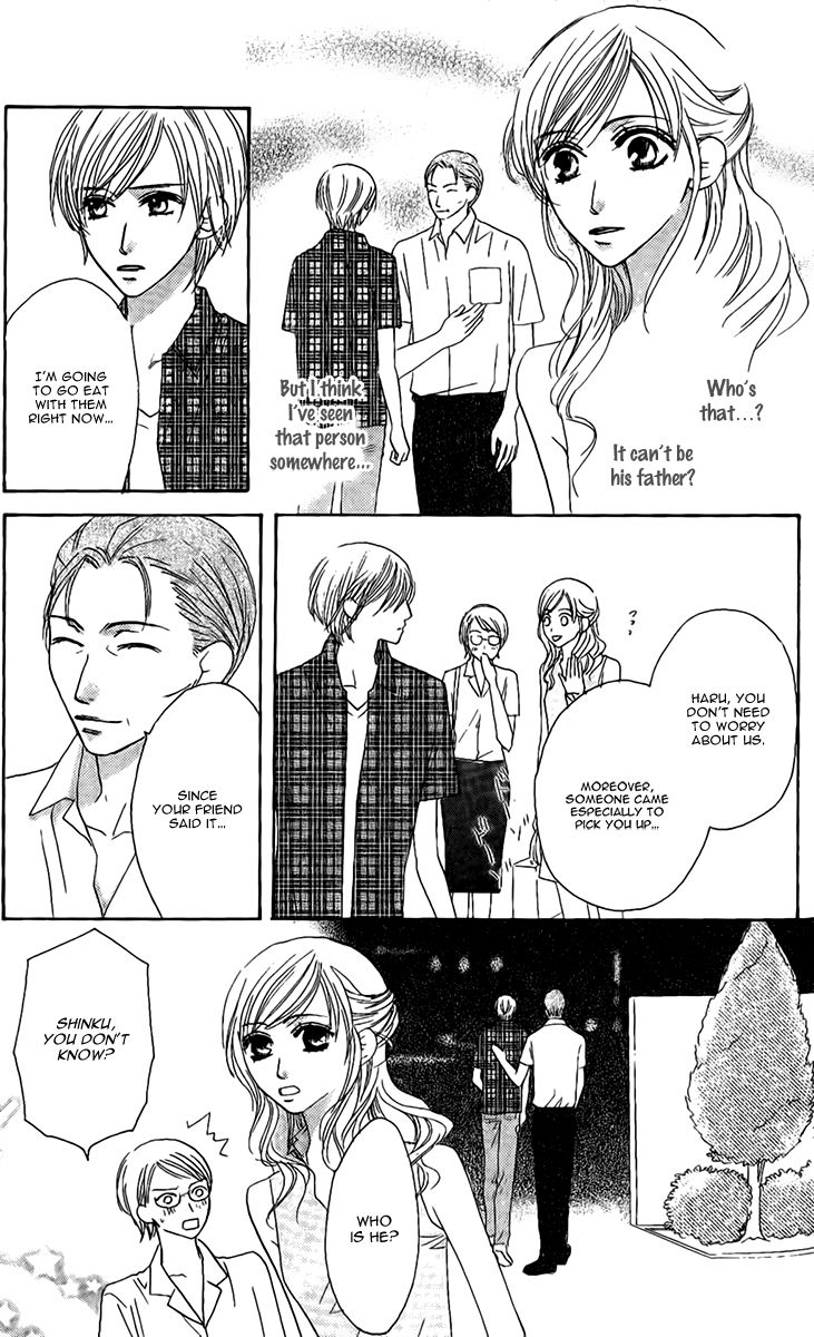 Eniro Cinderella Chapter 6.5 page 8 - Chapter 6.5 : Extra