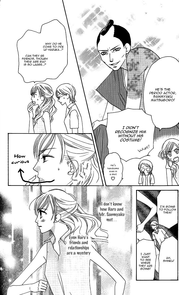 Eniro Cinderella Chapter 6.5 page 9 - Chapter 6.5 : Extra