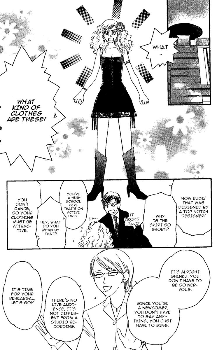 Eniro Cinderella Chapter 6 page 11 - Chapter 6