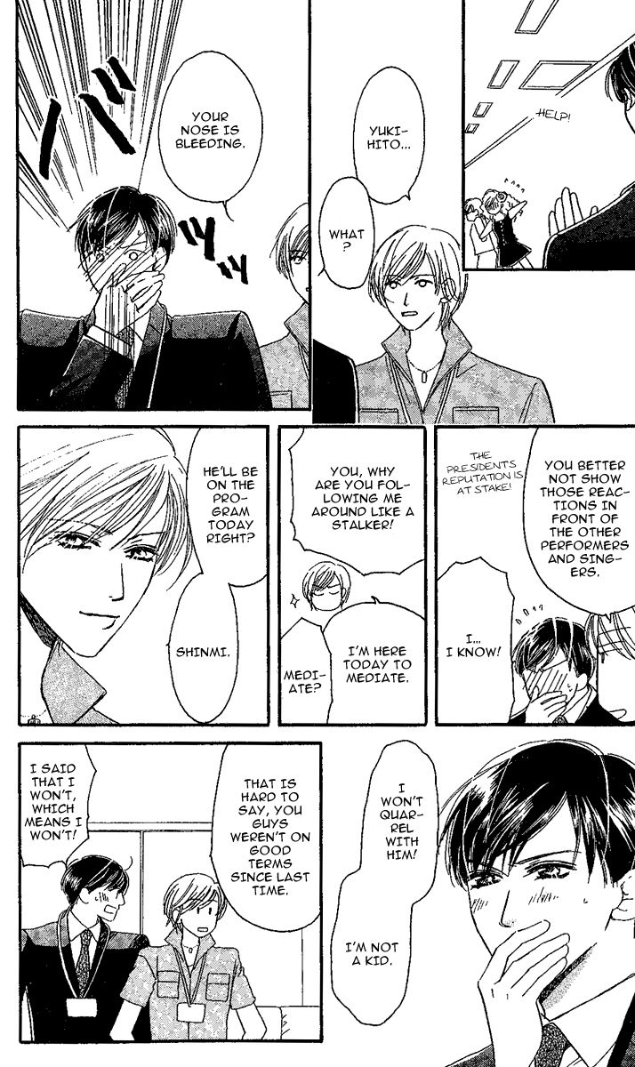 Eniro Cinderella Chapter 6 page 12 - Chapter 6