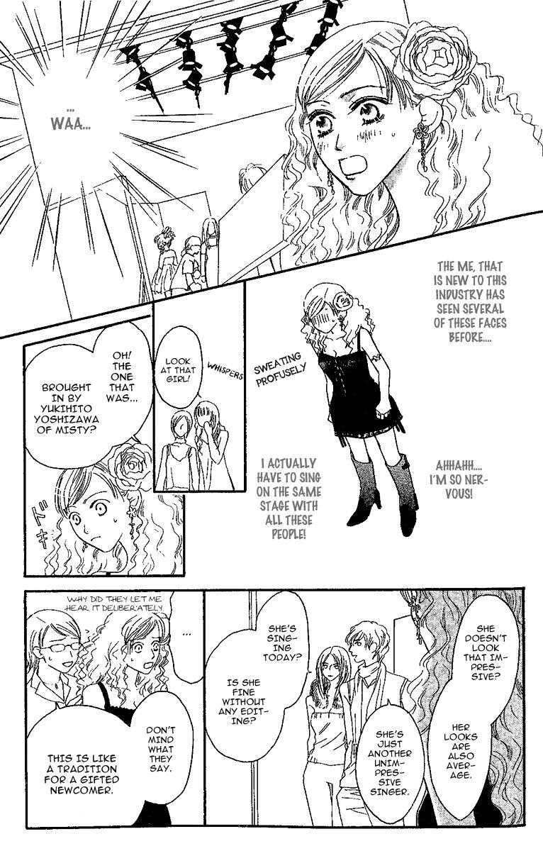 Eniro Cinderella Chapter 6 page 13 - Chapter 6