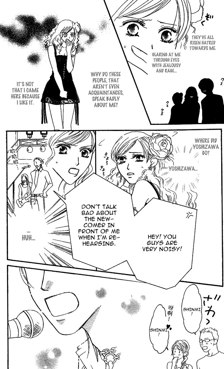 Eniro Cinderella Chapter 6 page 14 - Chapter 6