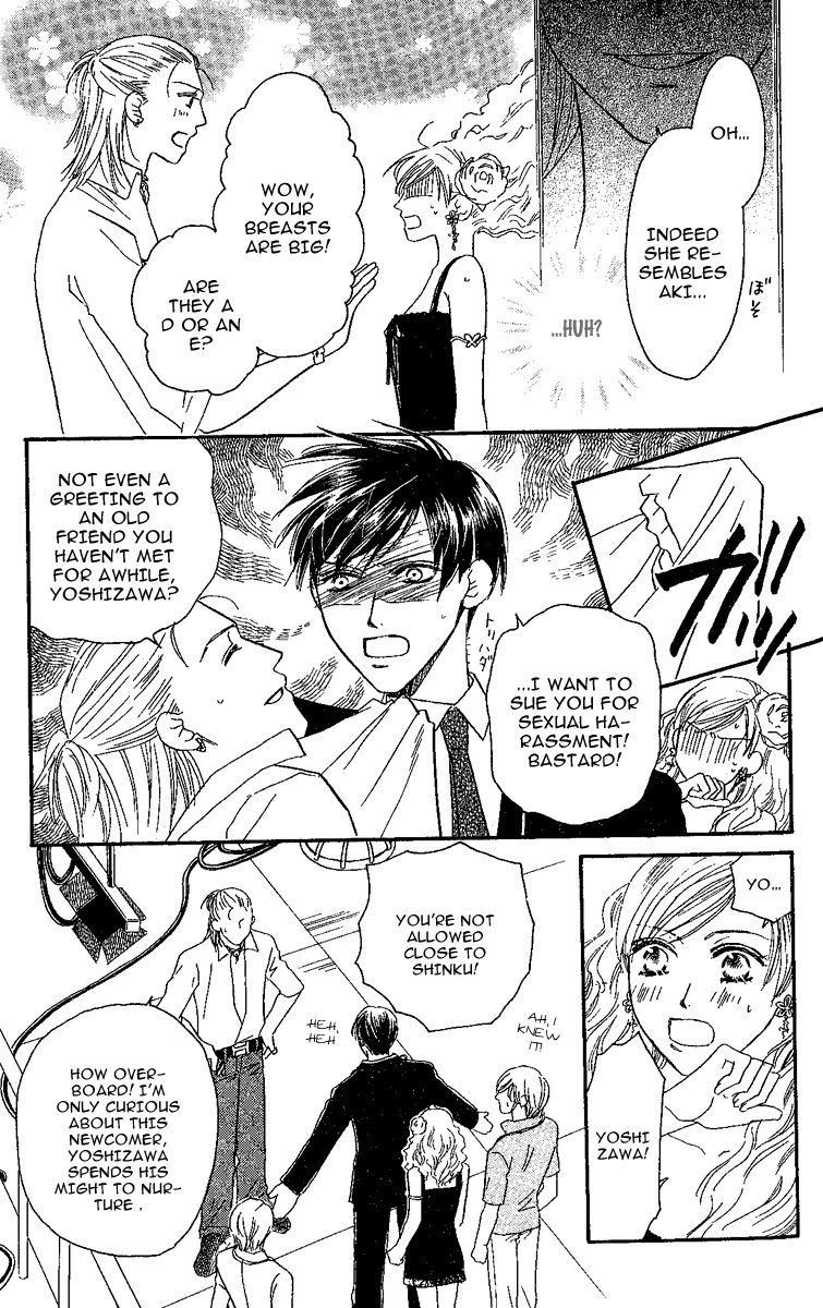 Eniro Cinderella Chapter 6 page 17 - Chapter 6