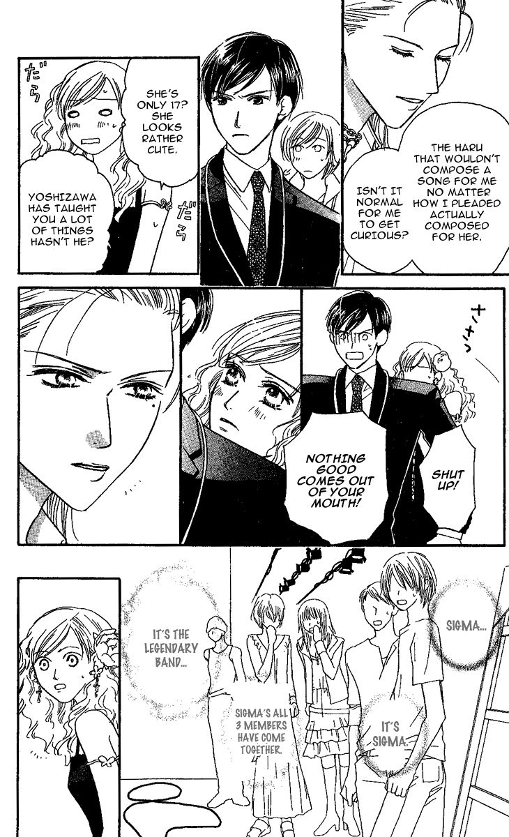 Eniro Cinderella Chapter 6 page 18 - Chapter 6