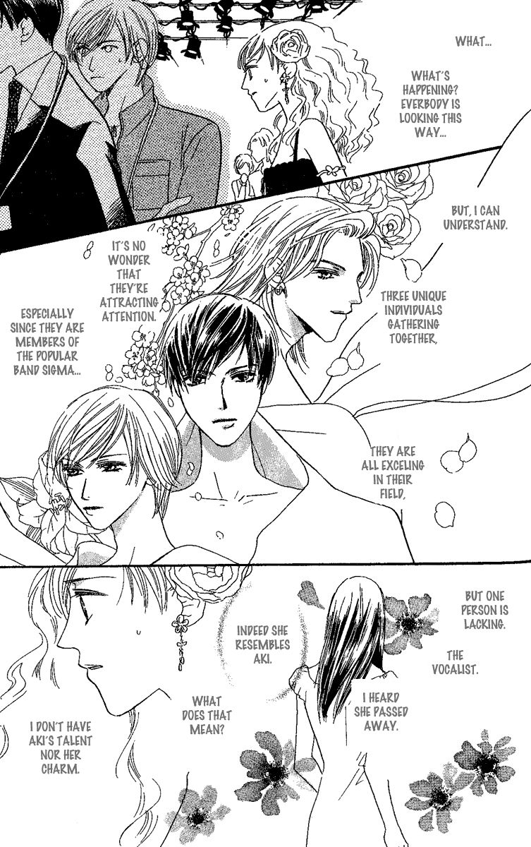 Eniro Cinderella Chapter 6 page 19 - Chapter 6