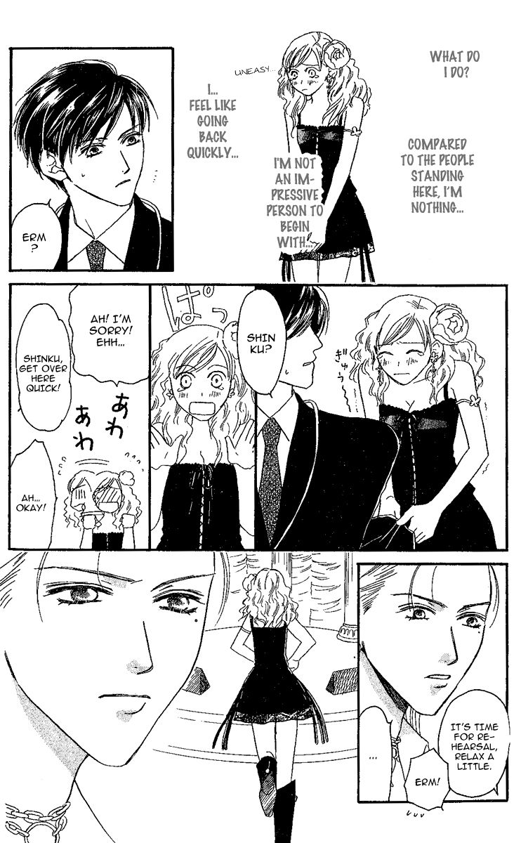 Eniro Cinderella Chapter 6 page 20 - Chapter 6