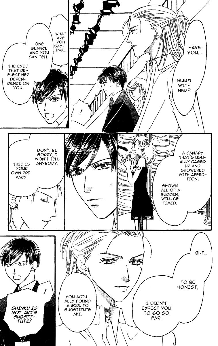 Eniro Cinderella Chapter 6 page 21 - Chapter 6