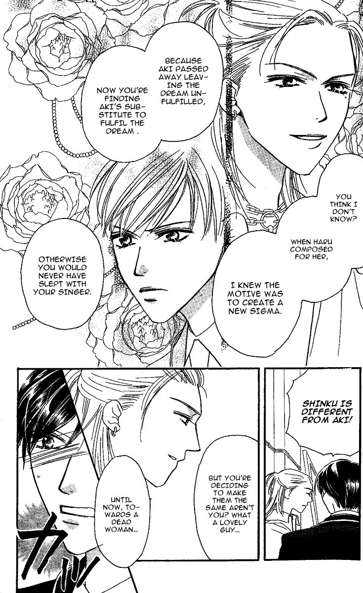 Eniro Cinderella Chapter 6 page 22 - Chapter 6