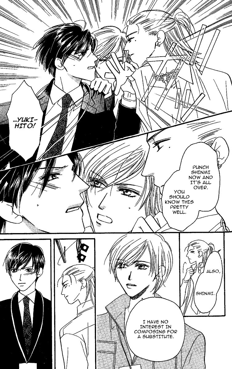Eniro Cinderella Chapter 6 page 23 - Chapter 6