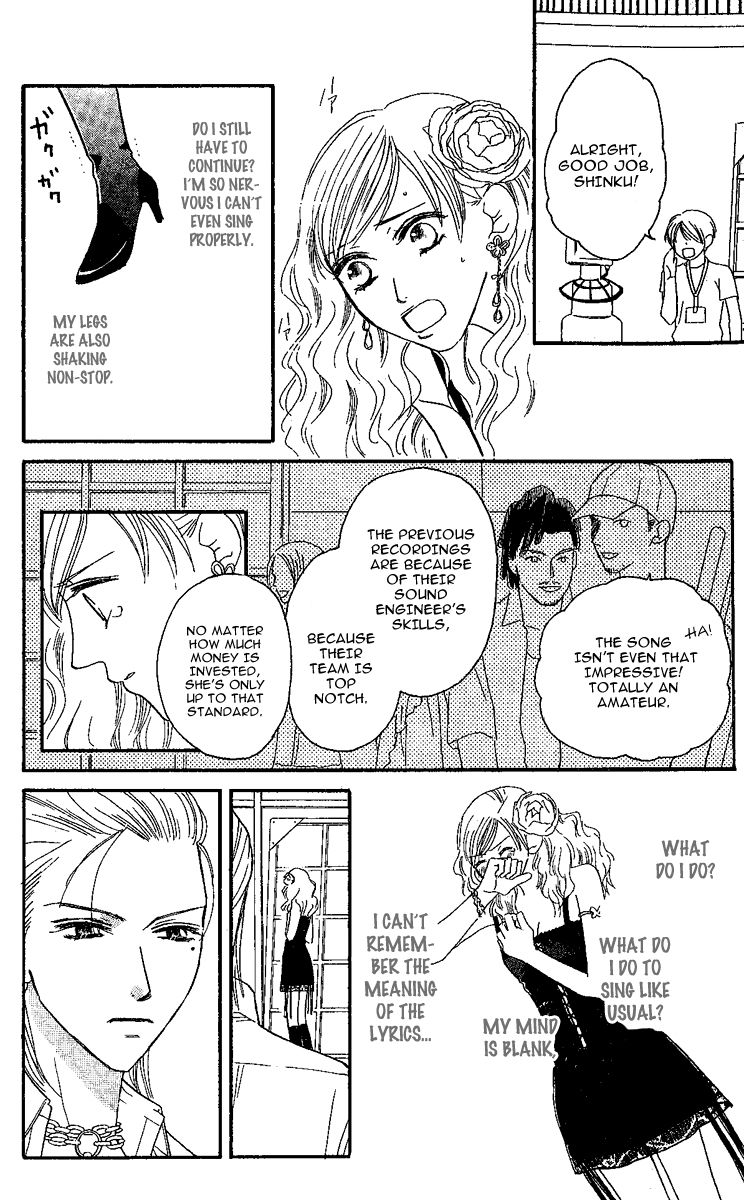 Eniro Cinderella Chapter 6 page 24 - Chapter 6