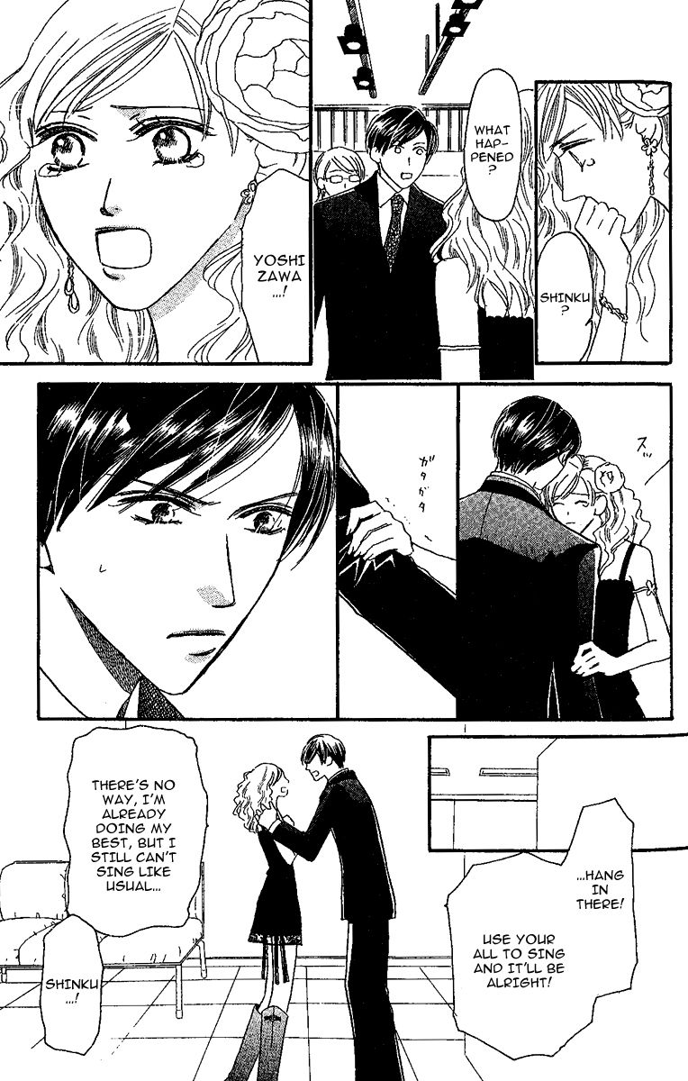 Eniro Cinderella Chapter 6 page 25 - Chapter 6