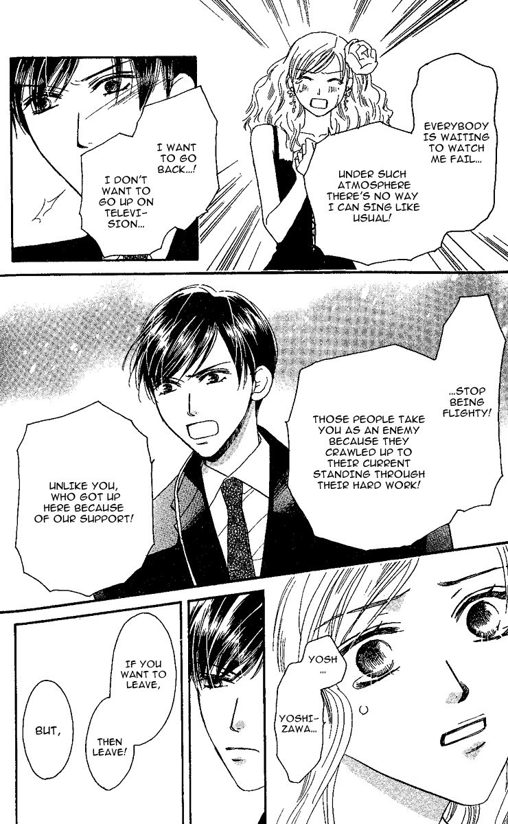 Eniro Cinderella Chapter 6 page 26 - Chapter 6