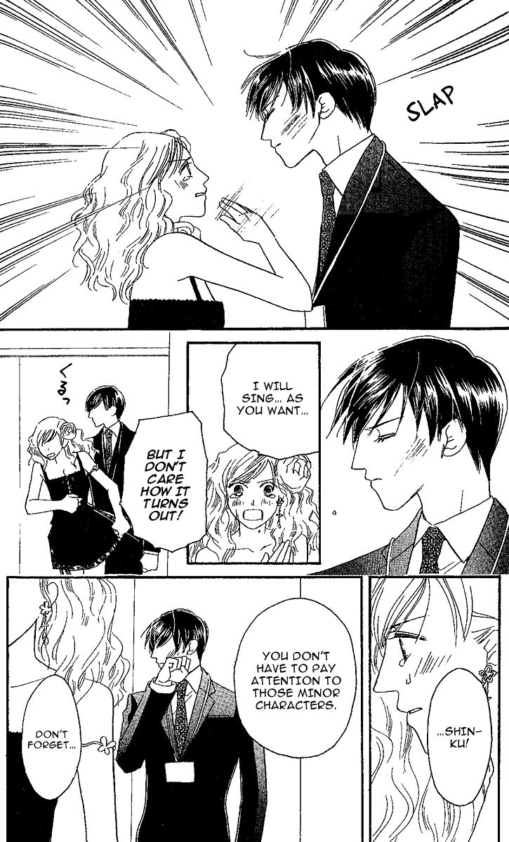 Eniro Cinderella Chapter 6 page 28 - Chapter 6