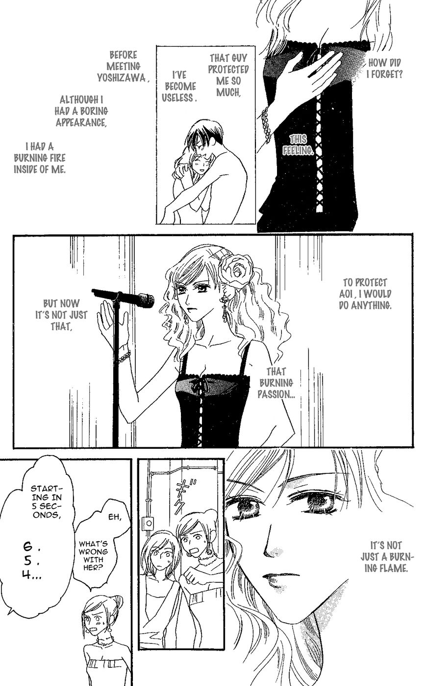 Eniro Cinderella Chapter 6 page 31 - Chapter 6