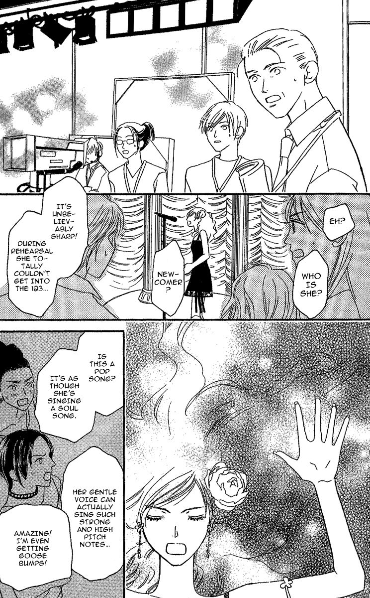 Eniro Cinderella Chapter 6 page 33 - Chapter 6