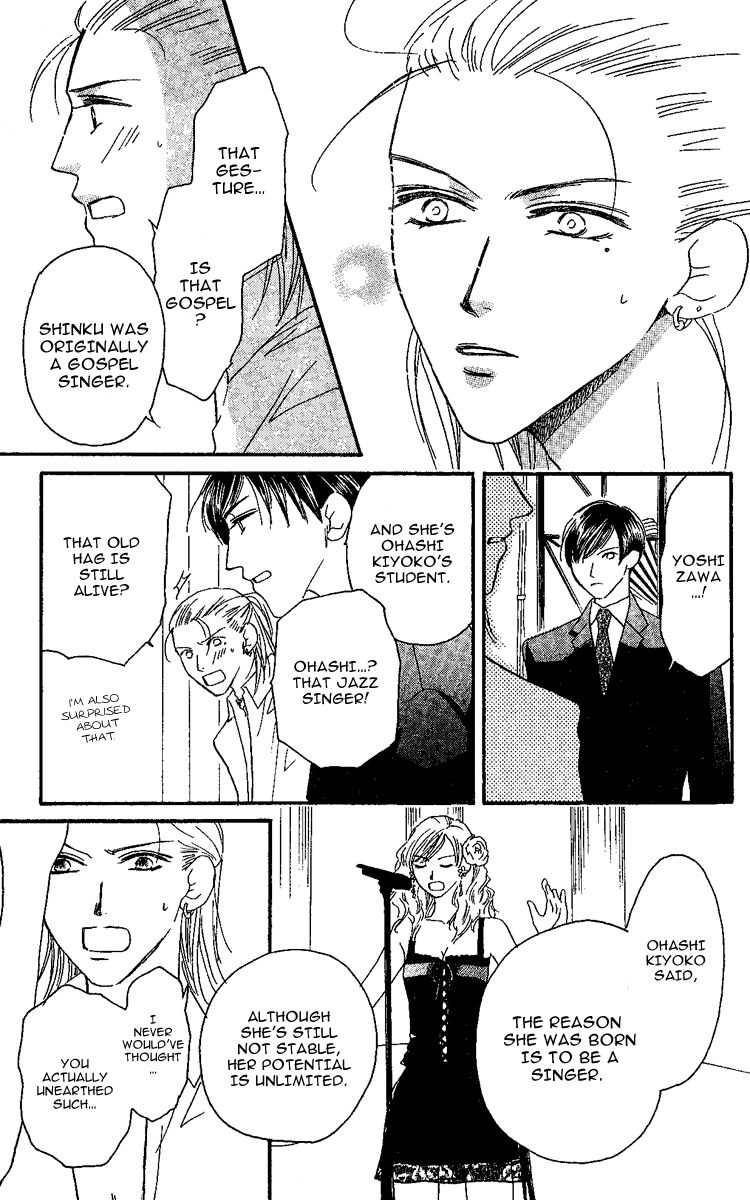 Eniro Cinderella Chapter 6 page 36 - Chapter 6