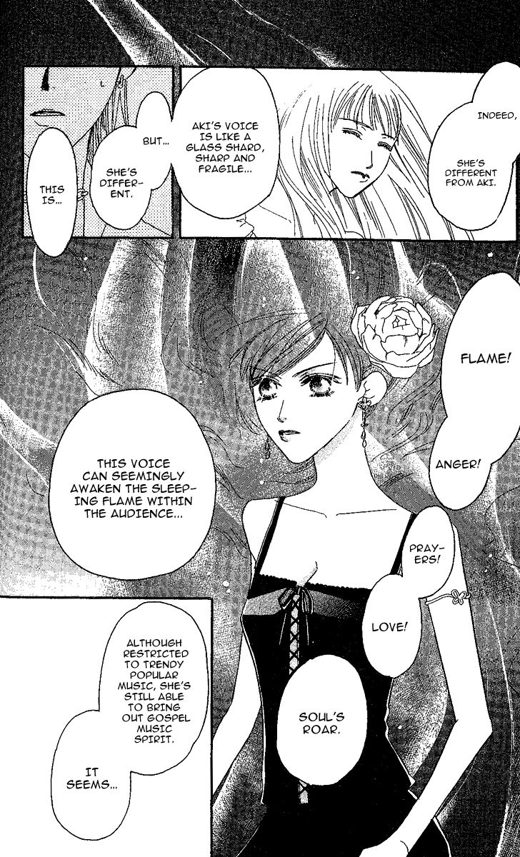 Eniro Cinderella Chapter 6 page 37 - Chapter 6