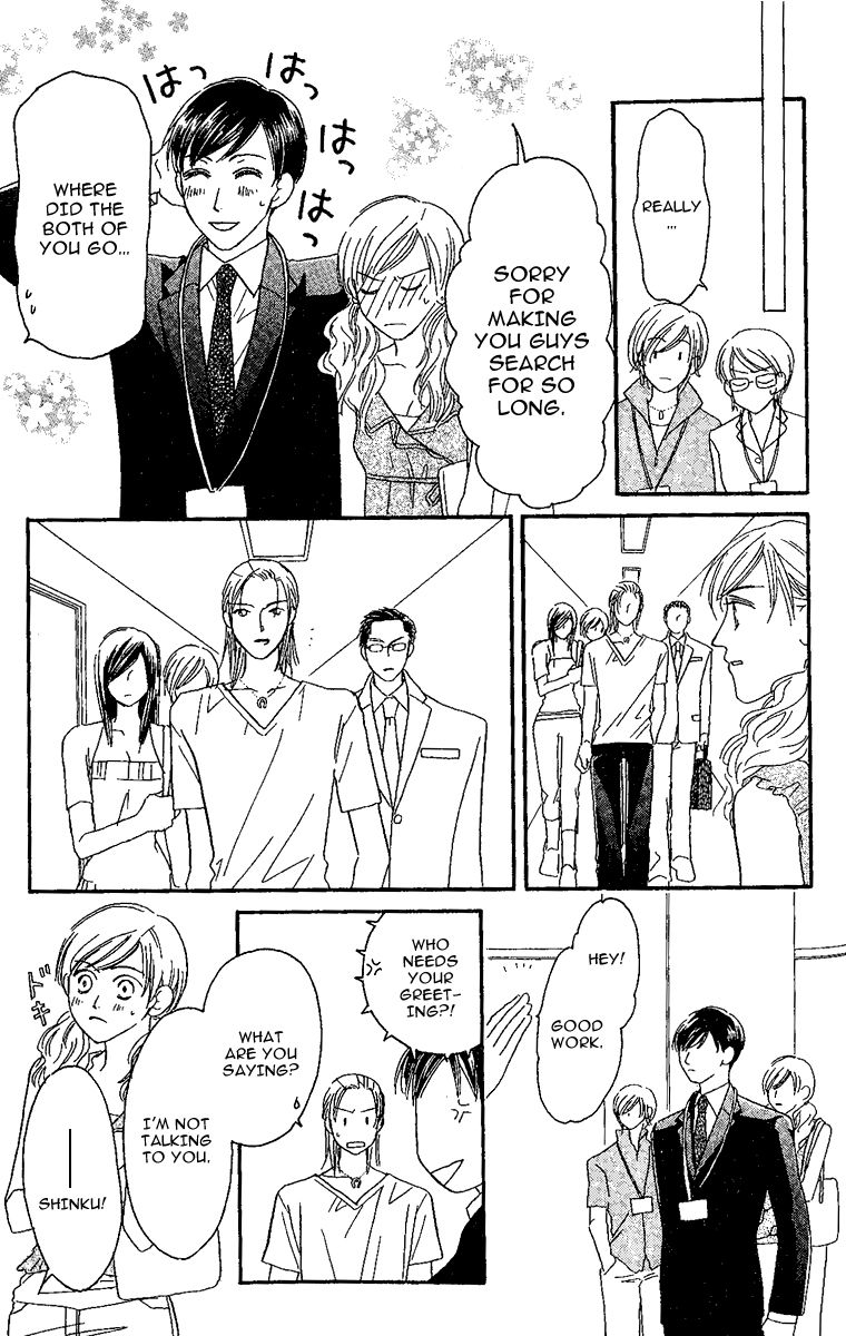 Eniro Cinderella Chapter 6 page 50 - Chapter 6
