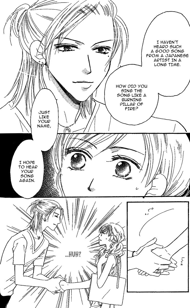 Eniro Cinderella Chapter 6 page 51 - Chapter 6