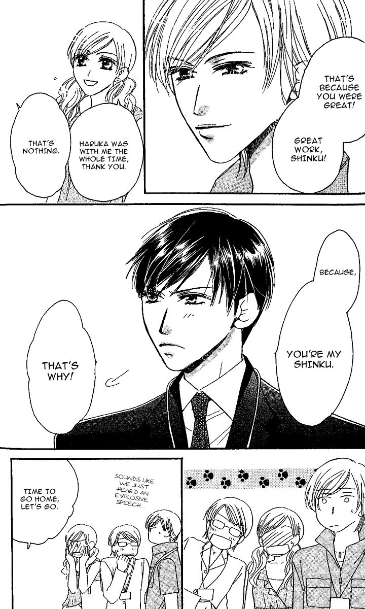 Eniro Cinderella Chapter 6 page 53 - Chapter 6