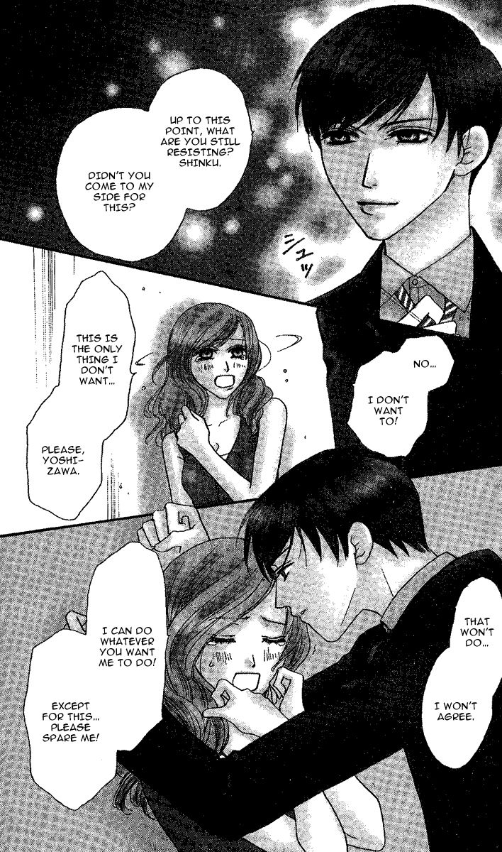 Eniro Cinderella Chapter 6 page 6 - Chapter 6