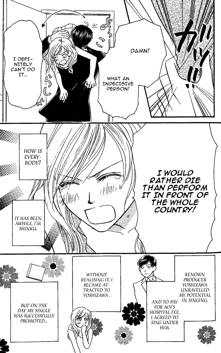 Eniro Cinderella Chapter 6 page 7 - Chapter 6