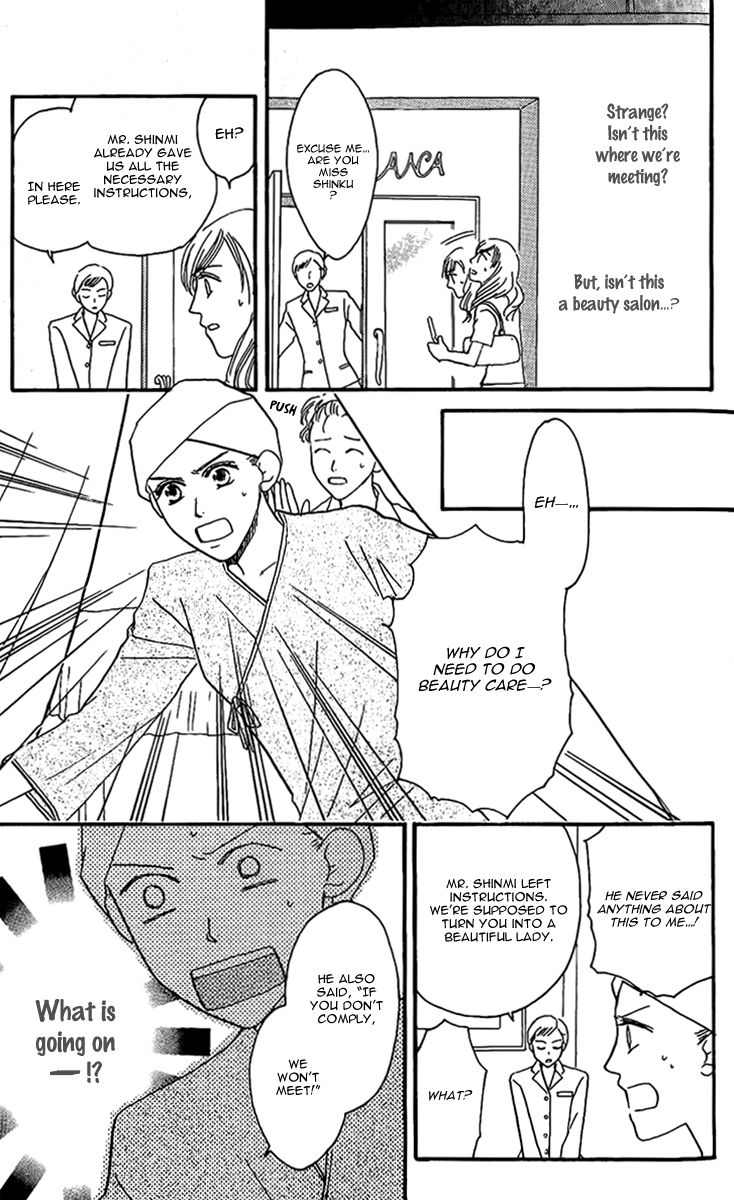 Eniro Cinderella Chapter 8 page 10 - Chapter 8