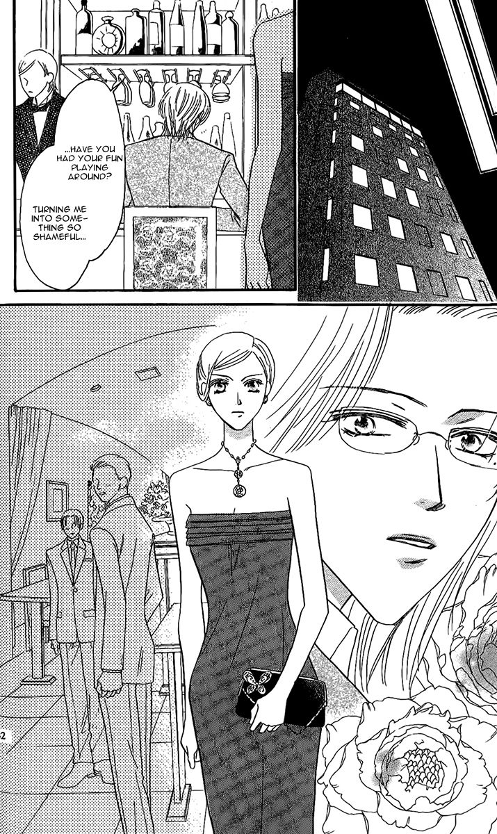 Eniro Cinderella Chapter 8 page 11 - Chapter 8