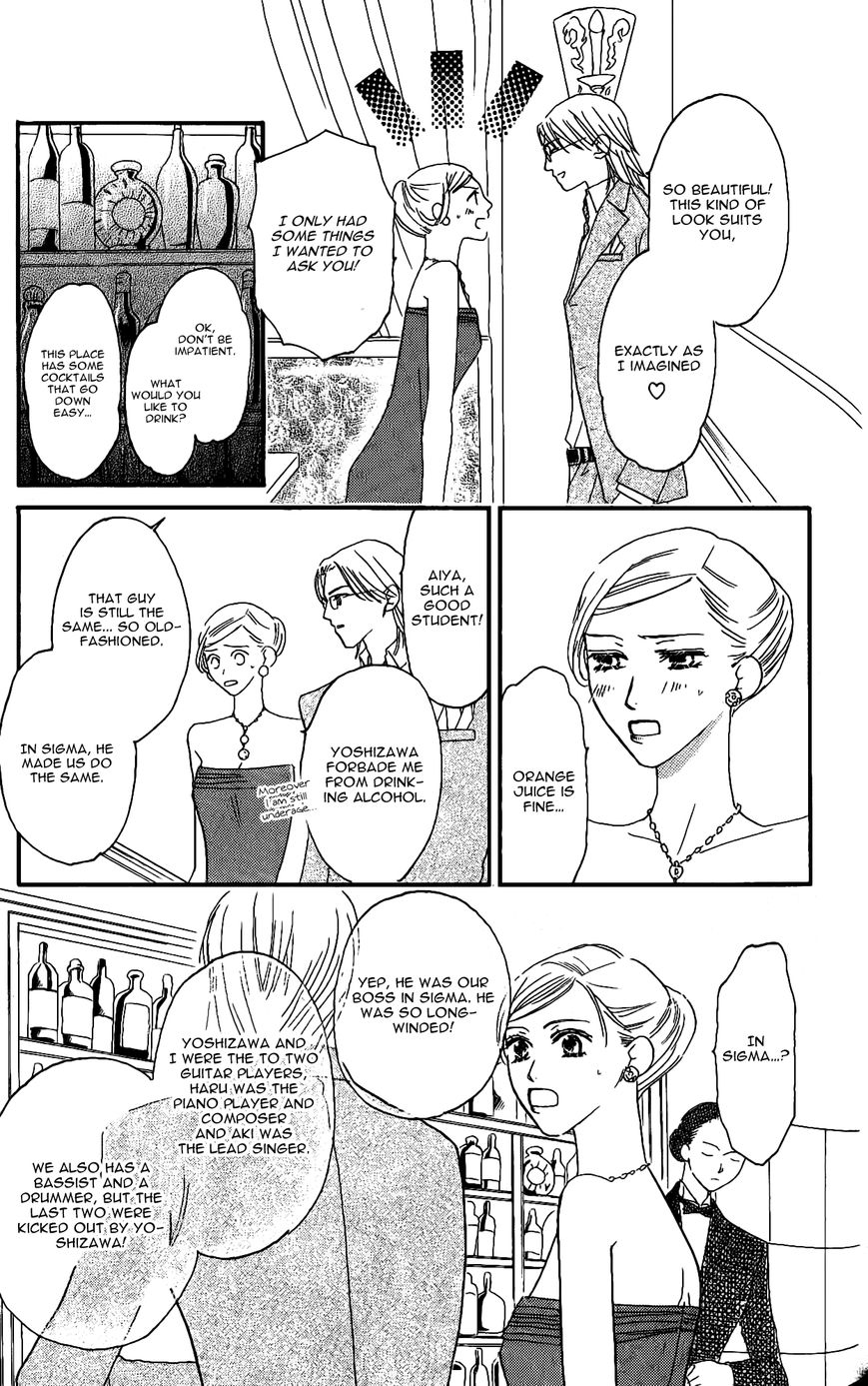 Eniro Cinderella Chapter 8 page 12 - Chapter 8
