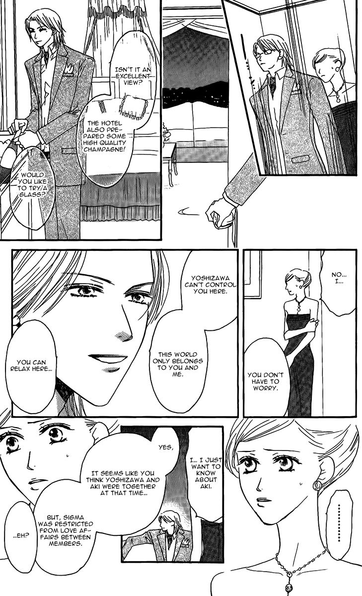 Eniro Cinderella Chapter 8 page 18 - Chapter 8