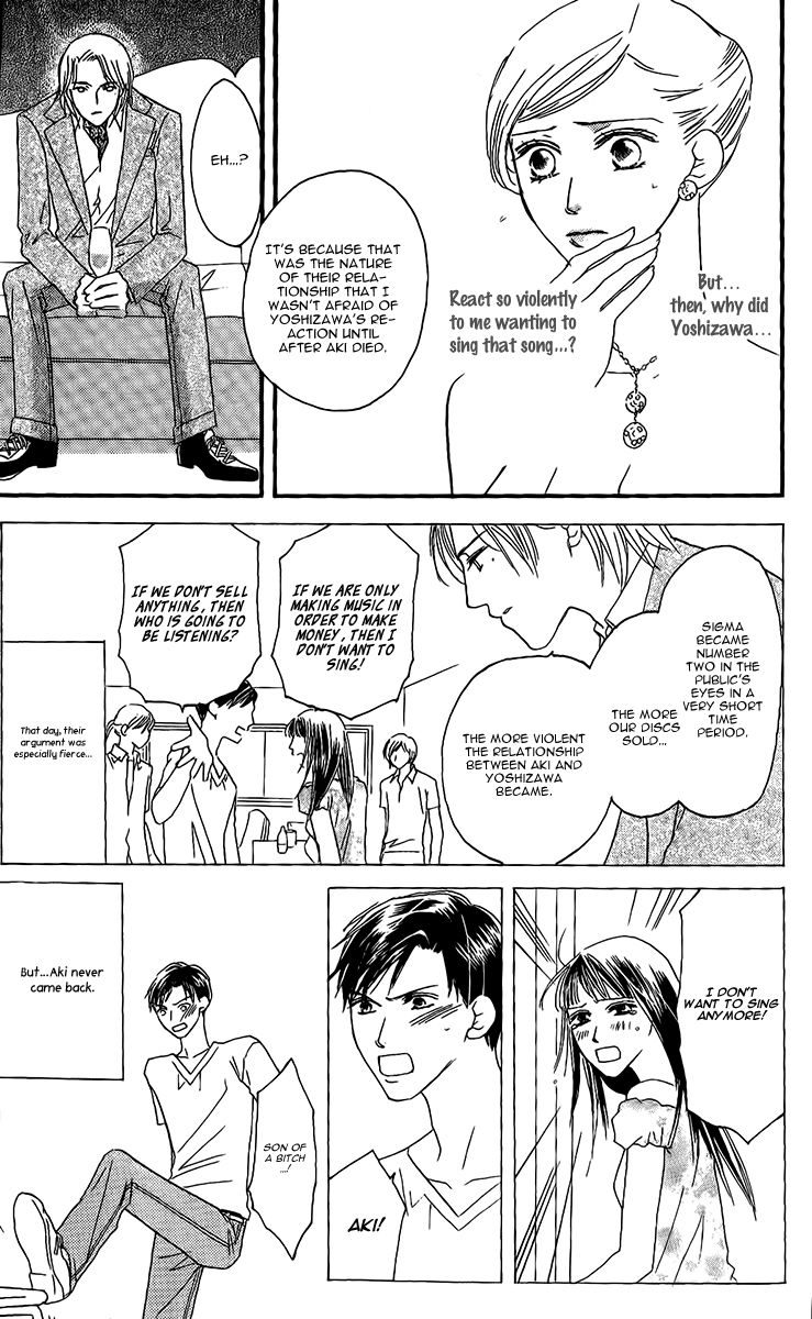 Eniro Cinderella Chapter 8 page 20 - Chapter 8