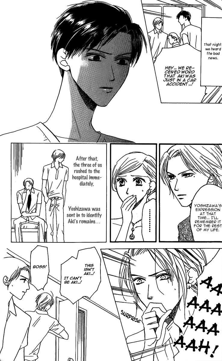 Eniro Cinderella Chapter 8 page 21 - Chapter 8