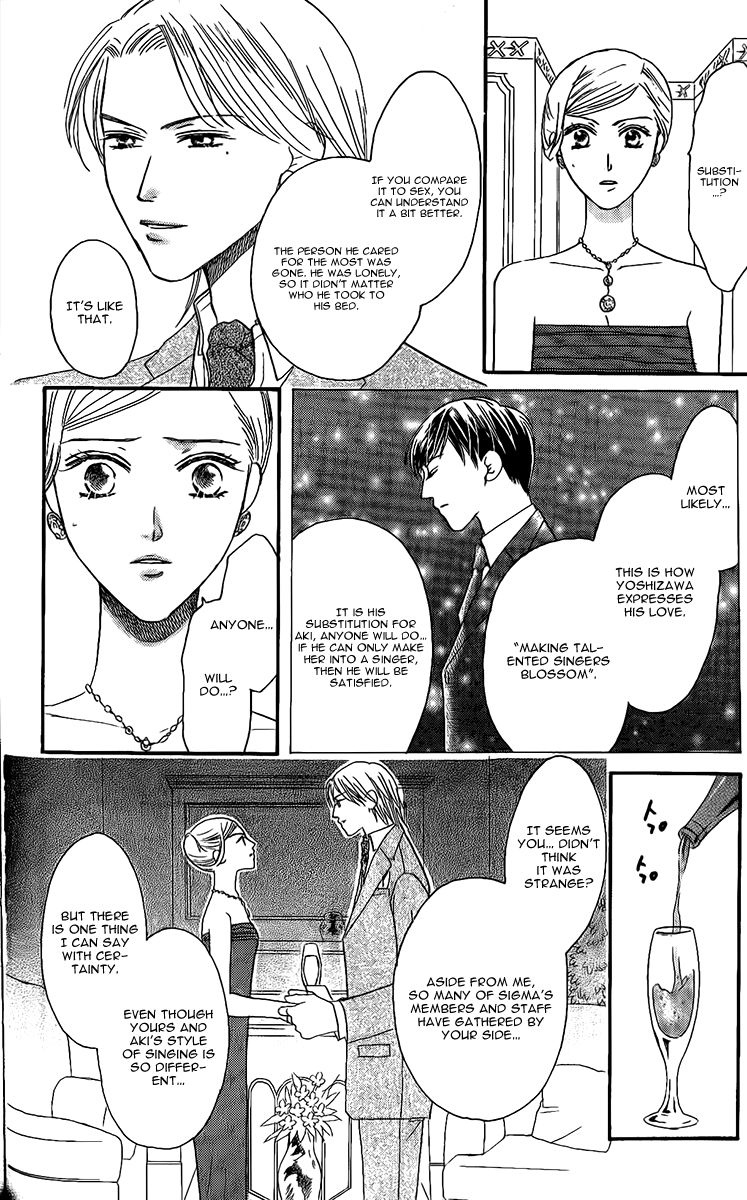 Eniro Cinderella Chapter 8 page 23 - Chapter 8