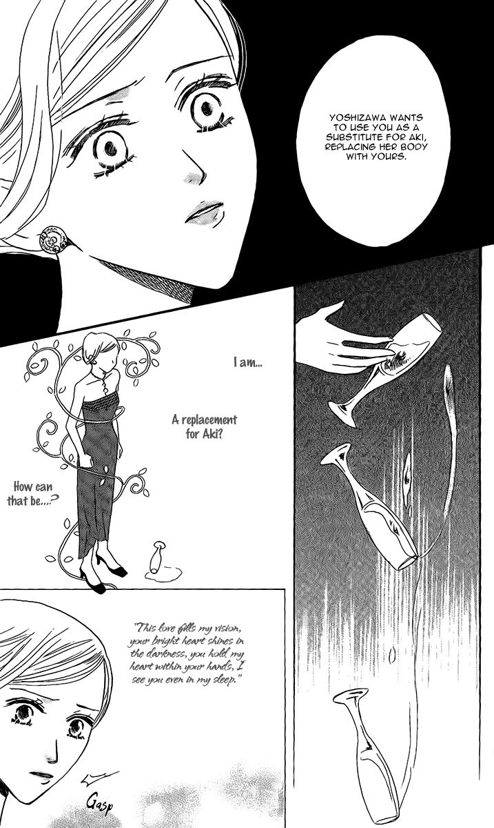 Eniro Cinderella Chapter 8 page 24 - Chapter 8