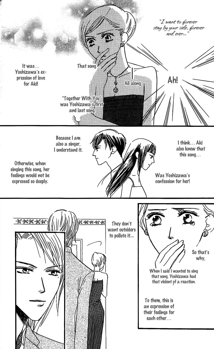 Eniro Cinderella Chapter 8 page 25 - Chapter 8