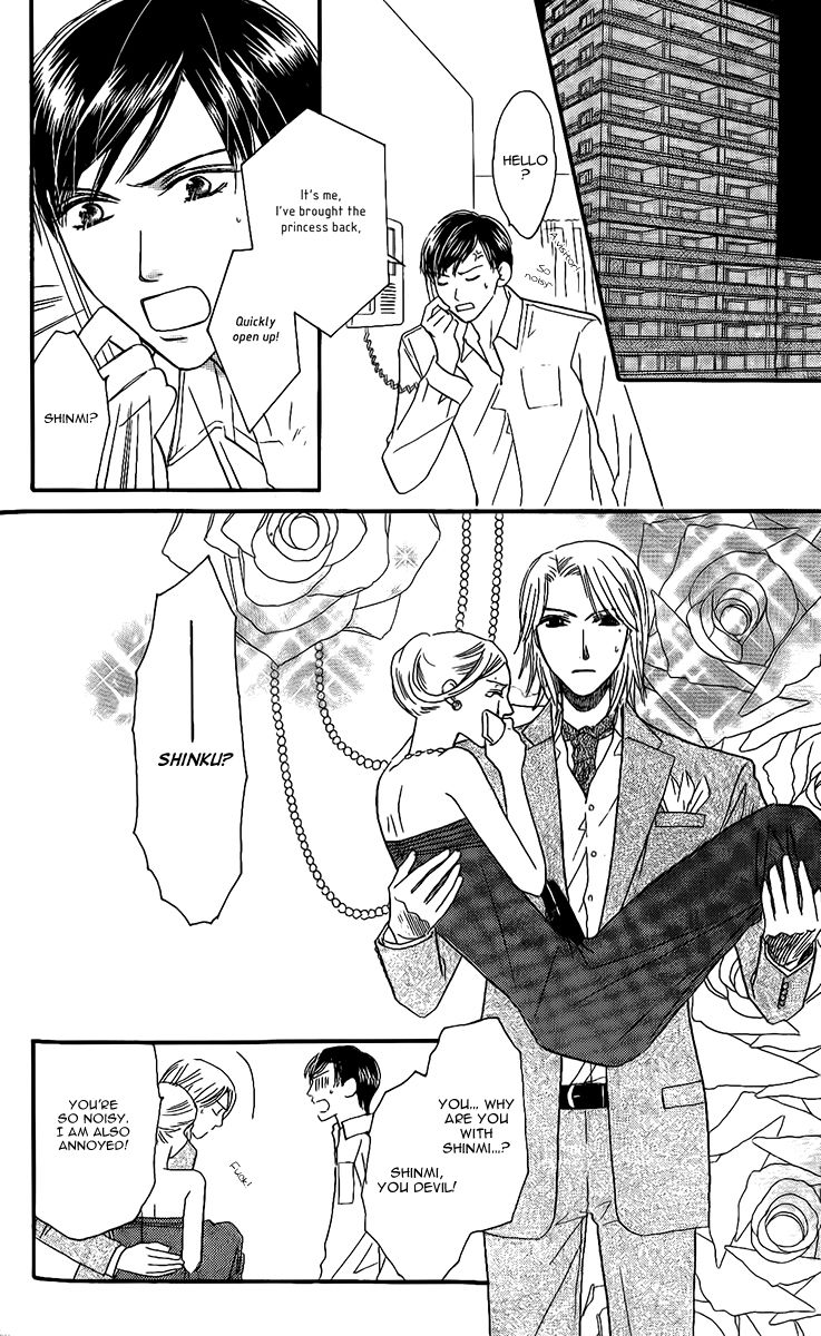 Eniro Cinderella Chapter 8 page 27 - Chapter 8