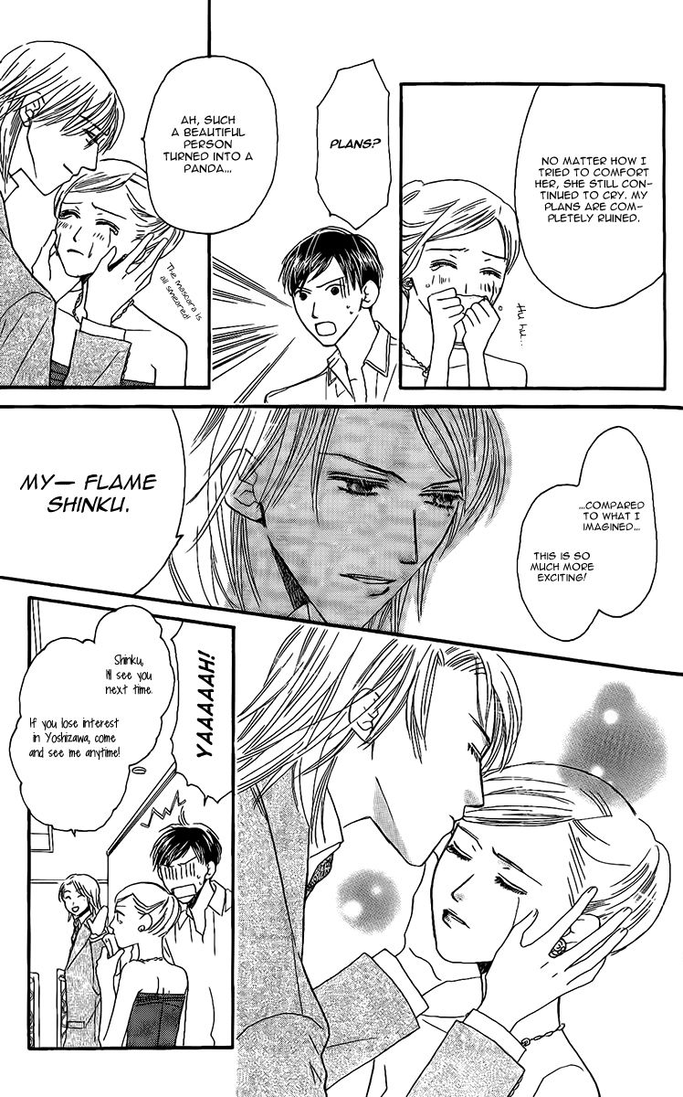 Eniro Cinderella Chapter 8 page 28 - Chapter 8