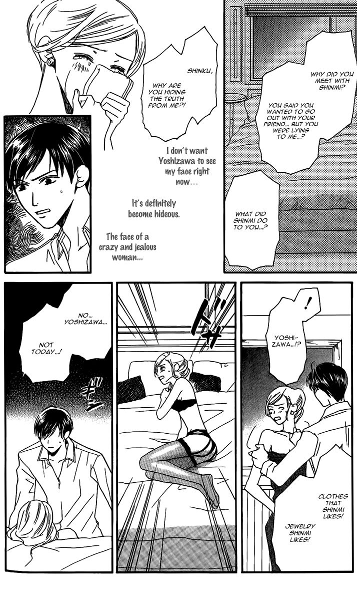 Eniro Cinderella Chapter 8 page 29 - Chapter 8